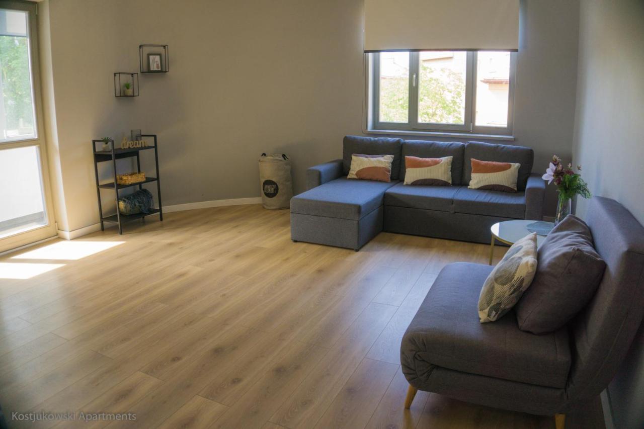 Apart-Hotel Kostjukowski Apartments Nizhynska 17 Lviv Extérieur photo