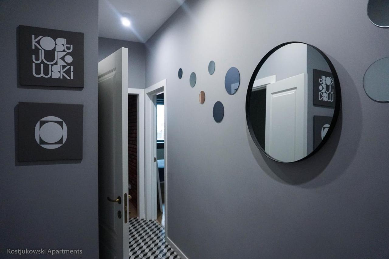 Apart-Hotel Kostjukowski Apartments Nizhynska 17 Lviv Extérieur photo